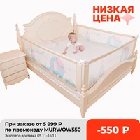baby bed rail safety protection barrier fencing crib playpen bed children playpen bed home guardrail foldable protective barrier