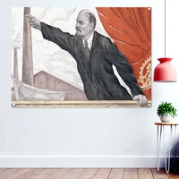 the greatest soviet propaganda posters banners flags soviet union cccp ussr president lenin wallpaper wall painting home decor 2