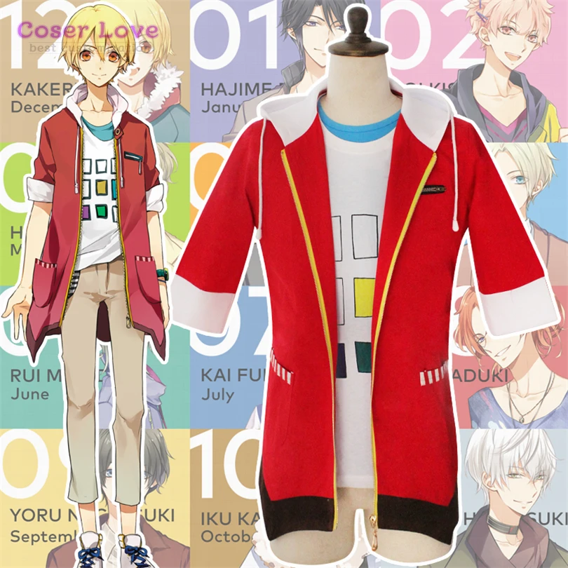 Tsukiuta The Animation Shiwasu Kakeru December Пальто Футболка Косплей Костюм Хэллоуин костюм для