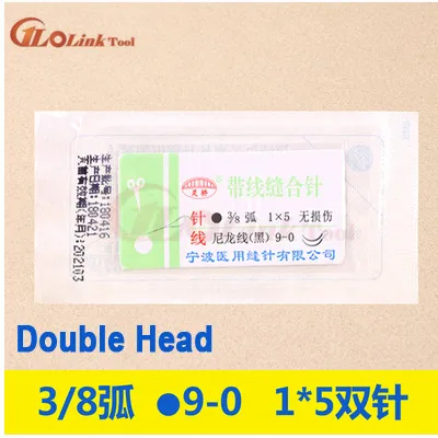 Round Suture needle surgery tool microsurgery nylon monofilament wire round harmless needle surgical instrument 10pc/set - Цвет: 3-8 9-0 1x5 Double
