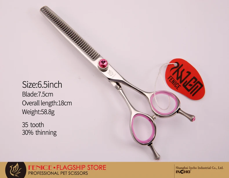 6.5 inch Fenice профессиональные Япония 440C 6,5 дюйма 6,75 7,25 дюймов Собака Ножницы Для Стрижки животных филировочные ножницы истончение 35 - Цвет: 6.5 inch