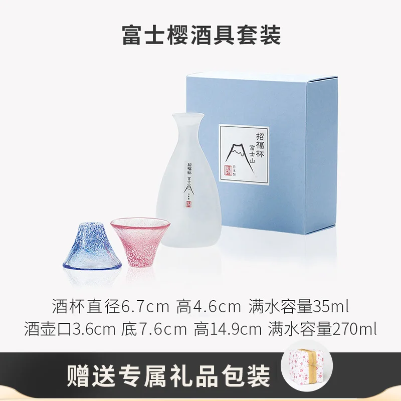 

Superior Quality Glass Hip Flask Set Handmade Japanese Style Household Sake Pot Light Luxury Flasque Alcool Drinkware EJ50HF