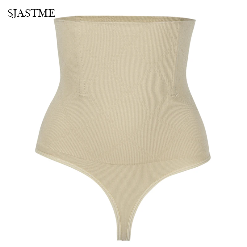 Нижнее белье SJASTME для похудения корректор фигуры женский пояс талии живот