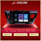 Автомобильный радиоприемник, 2 Din, android 9,0, 2 Гб ОЗУ, 32 Гб ПЗУ, мультимедийный плеер для Toyota Corolla 2013, 2014, 2015, поддержка BT, Wi-Fi, SWC, четырехъядерный