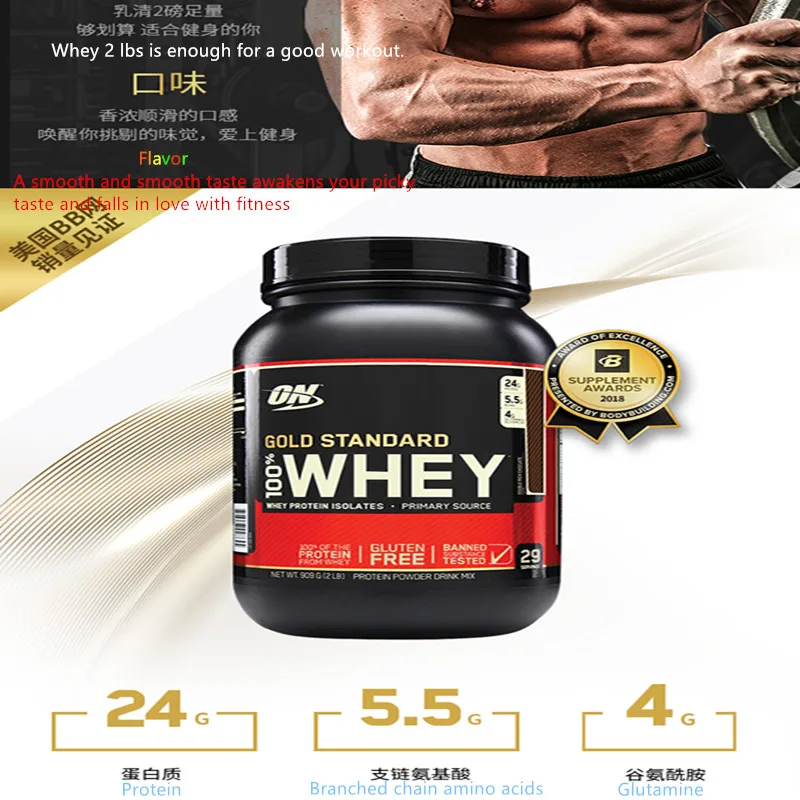 

ON Optmont Gold standard whey protein powder sports supplement Nutrition Fitness Strengthening Muscle Powder, WHEY 2 Pounds