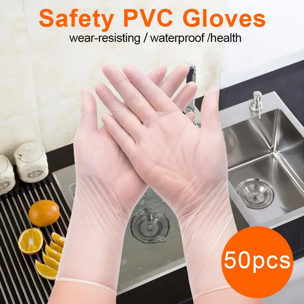 50 шт Одноразовые ПВХ перчатки безопасные износостойкие водонепроницаемые без