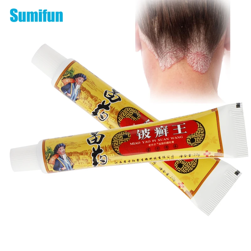 

20g Antibacterial Antipruritic Psoriasis Ointment Pruritus Eczema Dermatitis Cream Anti-Itch Oil Herbal Medical Plaster SkinCare