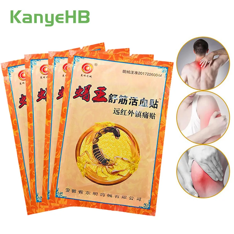 

32pcs Scorpion Venom Pain Relief Patch Back Rheumatoid Arthritis Knee Joint PainKiller Chinese Herbal Medical Plaster A073