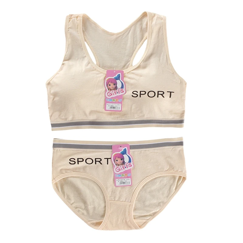 Новинка комплект с бюстгальтером для девочек подростков дышащий бюстгальтер