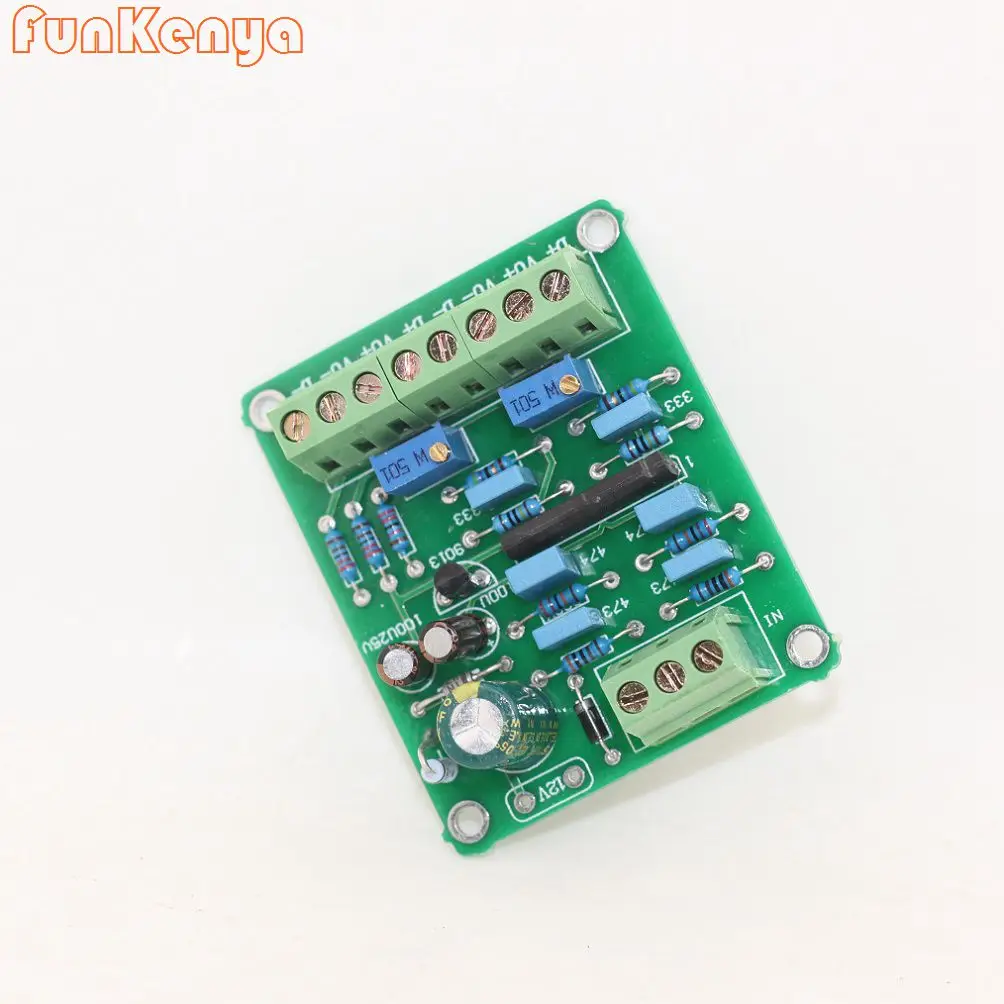 Профессиональный УФ-измеритель уровня измеритель мощности плата драйвера