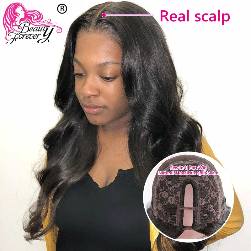 Beauty Forever Glueless Body Wave U Part парики 200% плотность бразильские Remy человеческие волосы