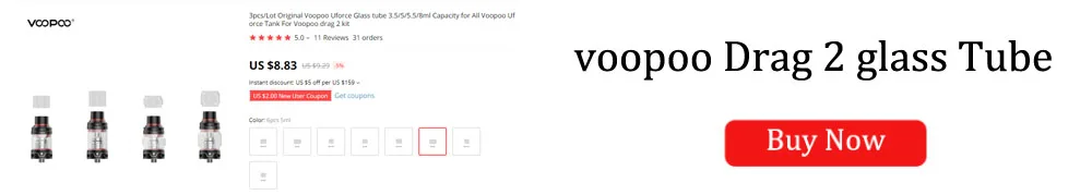 VOOPOO, 2 комплекта с батареей, 177 Вт, коробка, мод, смола, набор, вейп, электронная сигарета с UFORCE T2, бак U2, N3, сетка, катушка, электронные сигареты