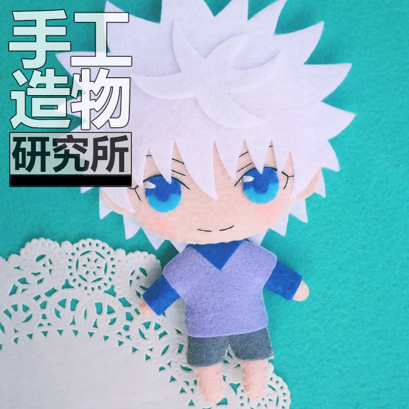 Брелок для ключей hunter× Hunter Killua Zoldyck 12 см игрушки ручной работы мягкая плюшевая