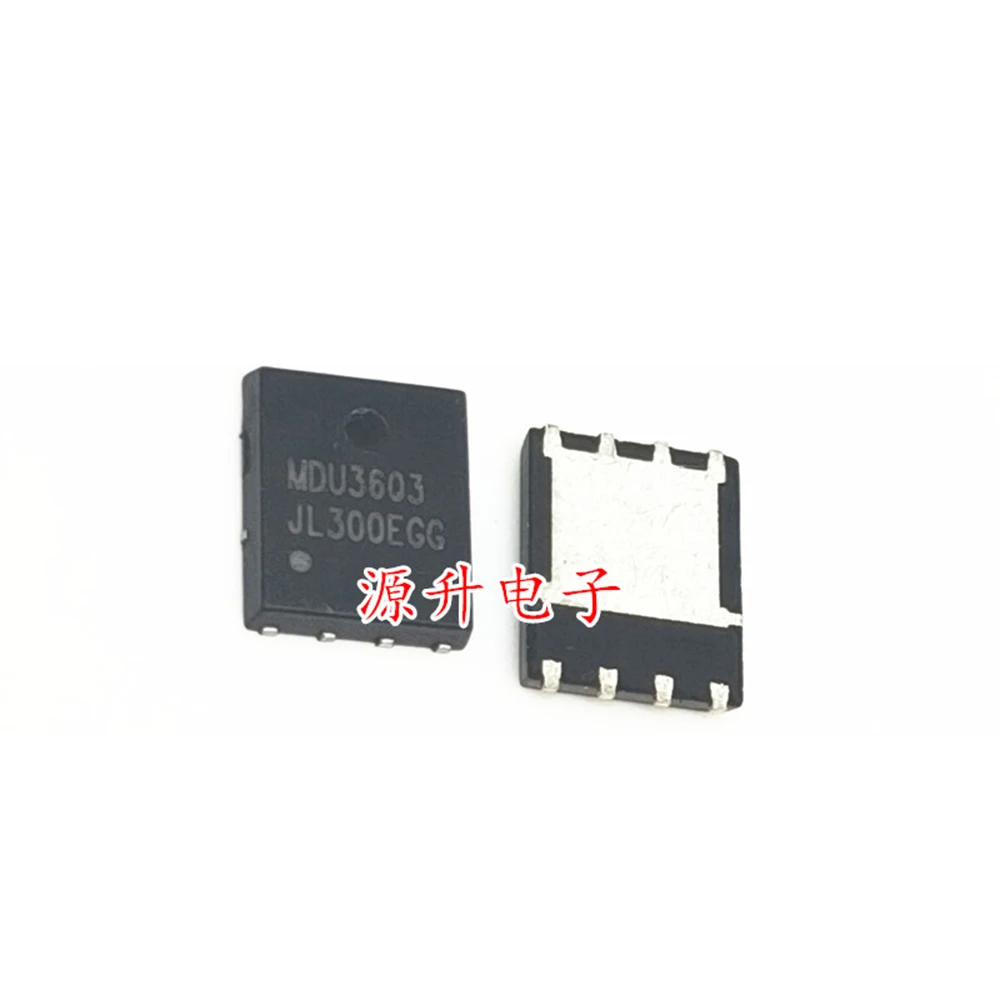 

5 шт./лот MDU3603RH MDU3603 QFN-8 новый оригинальный подлинный чип IC