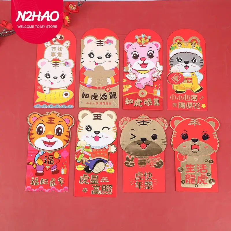 

6pcs 2022 Chinese Zodiac New Year Red Envelopes Cute Cartoon Tiger Animal Print Lucky Festival Money Bags Party Supplies