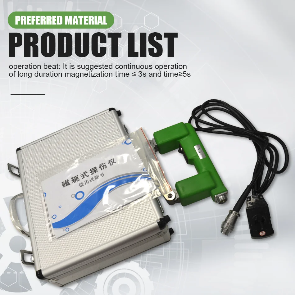 Новый обновленный Магнитный дефектоскоп детектор магнитных частиц магнитный