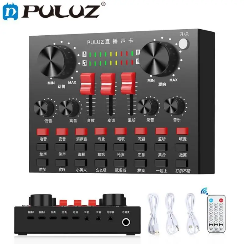 

Внешняя звуковая карта USB, гарнитура, микрофон, веб-трансляция, персональный стример, прямая трансляция для планшета, ПК, телефона, компьютер...