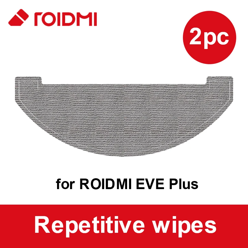 Запасные части для пылесоса ROIDMI EVE Plus одноразовые салфетки аксессуары | Бытовая