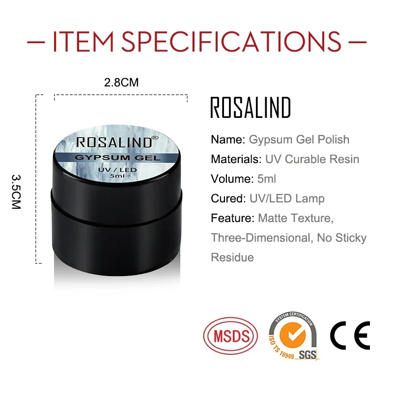 

Rosalind nail polish plaster glue 5ml Japanese three-dimensional relief glue modeling micro carving nail polish glue color