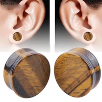 leosoxs 2 pcs 5 25mm european and american hot selling natural stone ear expanders fashion earplugs high quality earrings