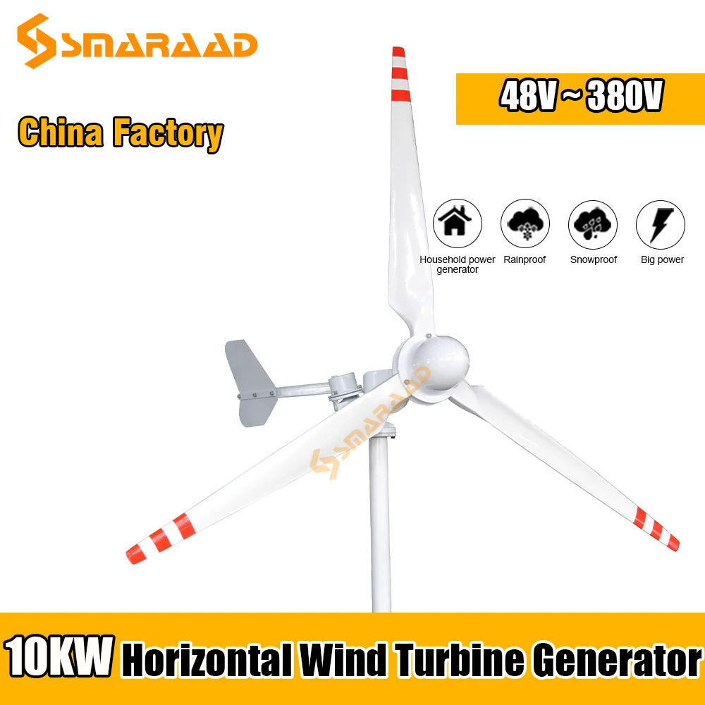 High Efficiency 3KW 5KW 10kw Horizontal Axis Wind Turbine Generator Homeuse New Energy Windmill 48v 96v 120v 220V On Grid System