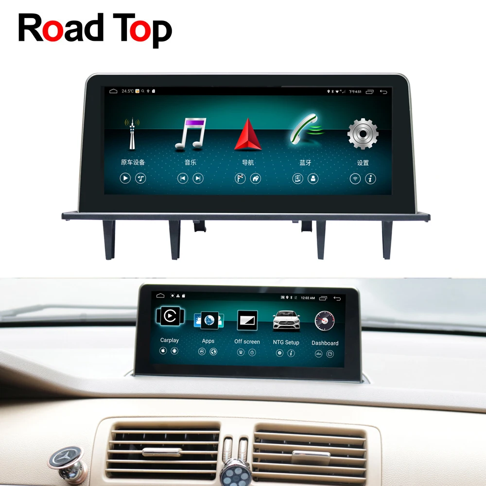 8 &quotAndroid дисплей Автомобильный Радио gps навигация головное устройство для Mercedes Benz