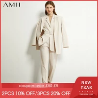 amii minimalism autumn womens suit blazer causal pants lapel office coat solid vest high waist womens suit pants 12070325