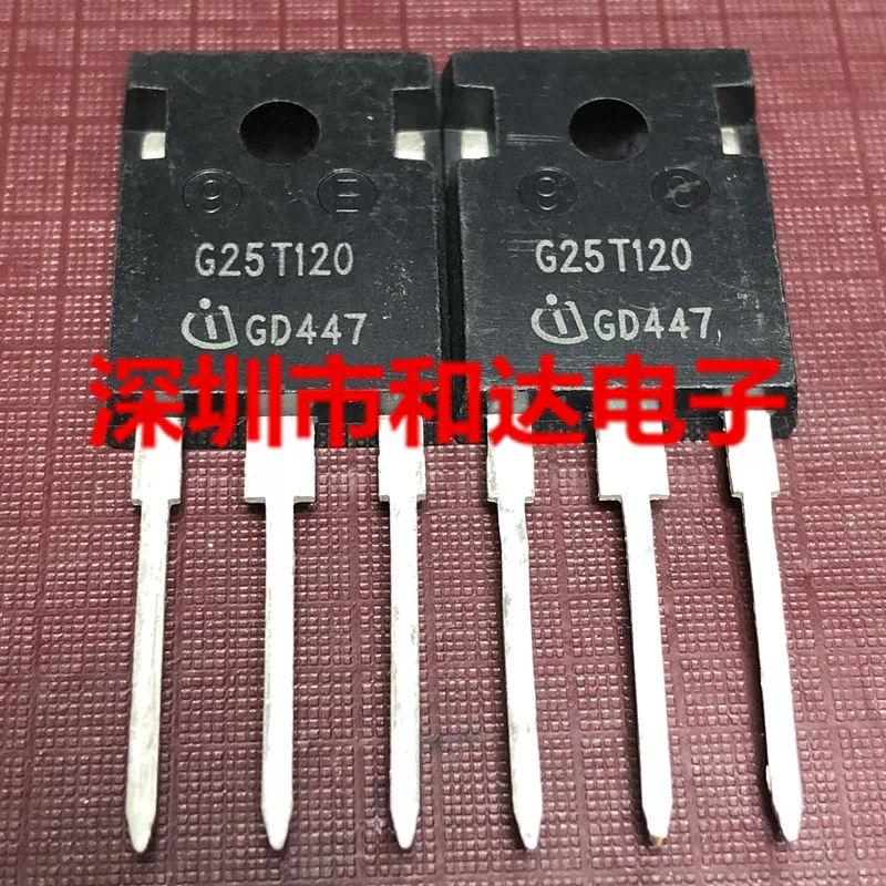 

IGW25T120 G25T120 TO-247 1200V 25A