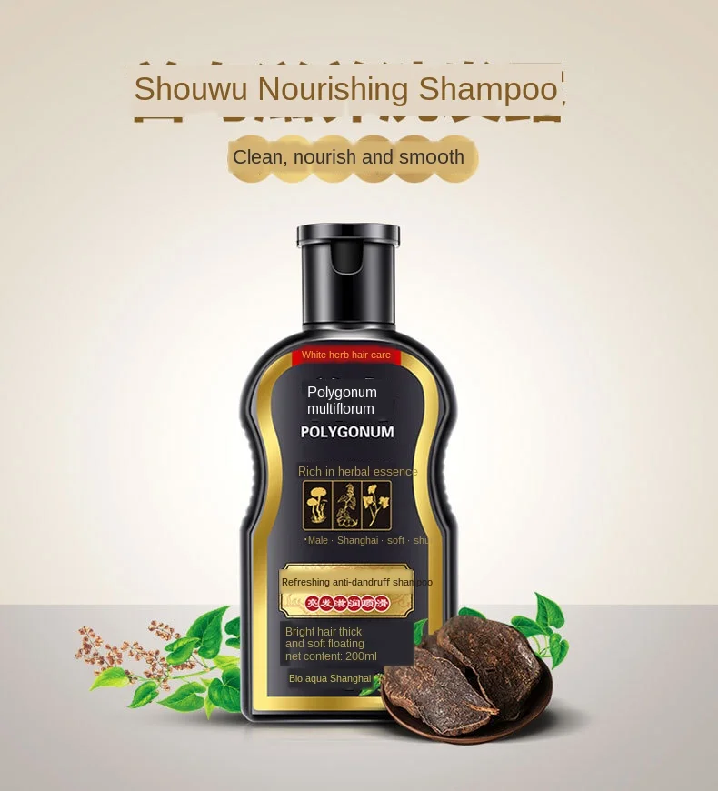

BIOAQUA Polygonum Multiflorum Anti-dandruff Shampoo Nourishing Ufa Chinese Herbal Hair Growth Repair Damaged Rough Dry Hair