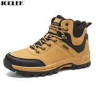 Новинка 2021, технические мужские кроссовки, Женские Горные ботинки для треккинга, скалолазание, специальные товары для туристического оборудования