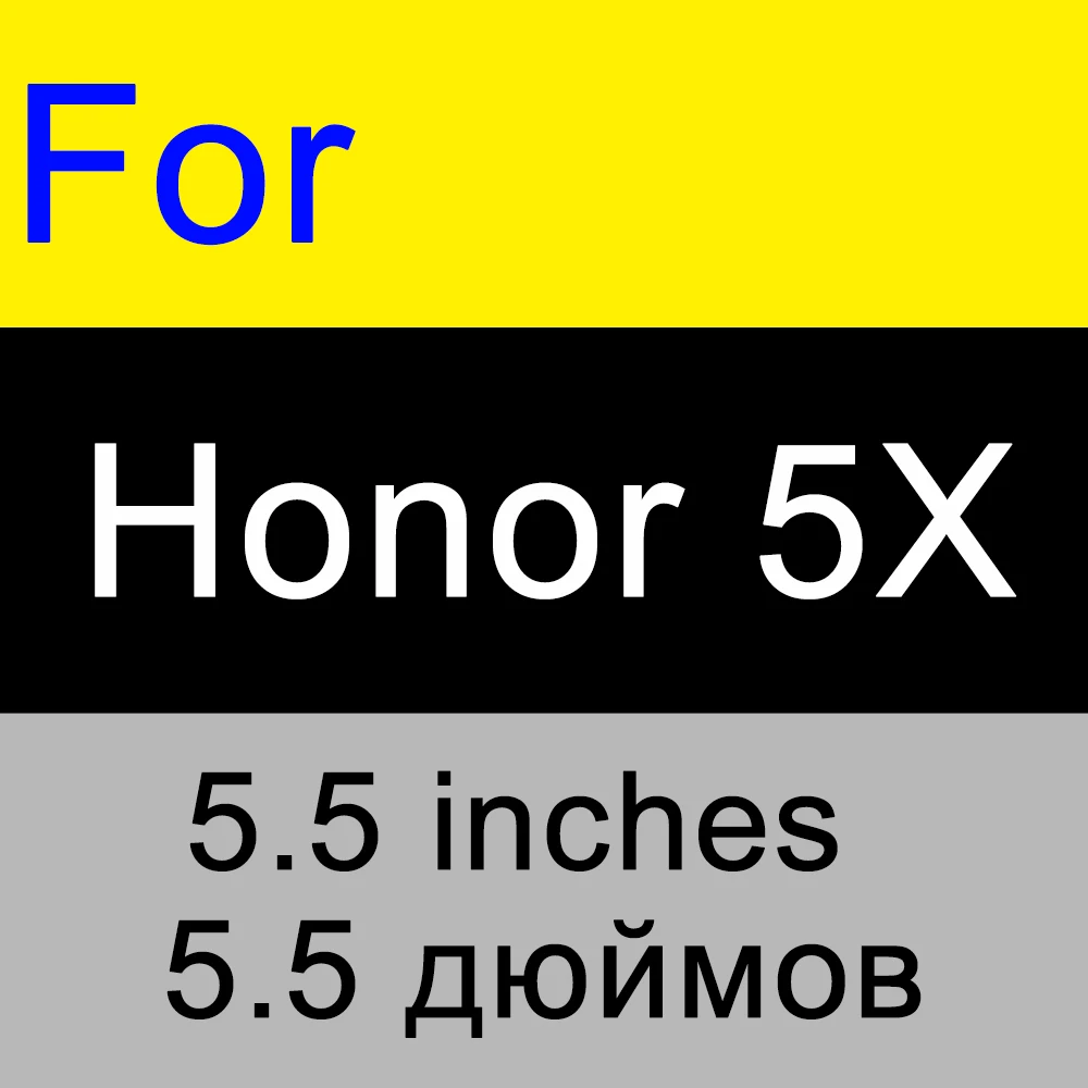 for honor 5X Ультратонкое высококачественное закаленное стекло для huawei honor 5C honor 4C 4X 4A 6X7 huawei 5A защита экрана HD Защита от царапин стекло - Цвет: for honor 5X