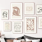 Абстрактное изображение граффити матиссе с вырезами, настенная Картина на холсте, скандинавские постеры и принты, настенные картины для декора гостиной