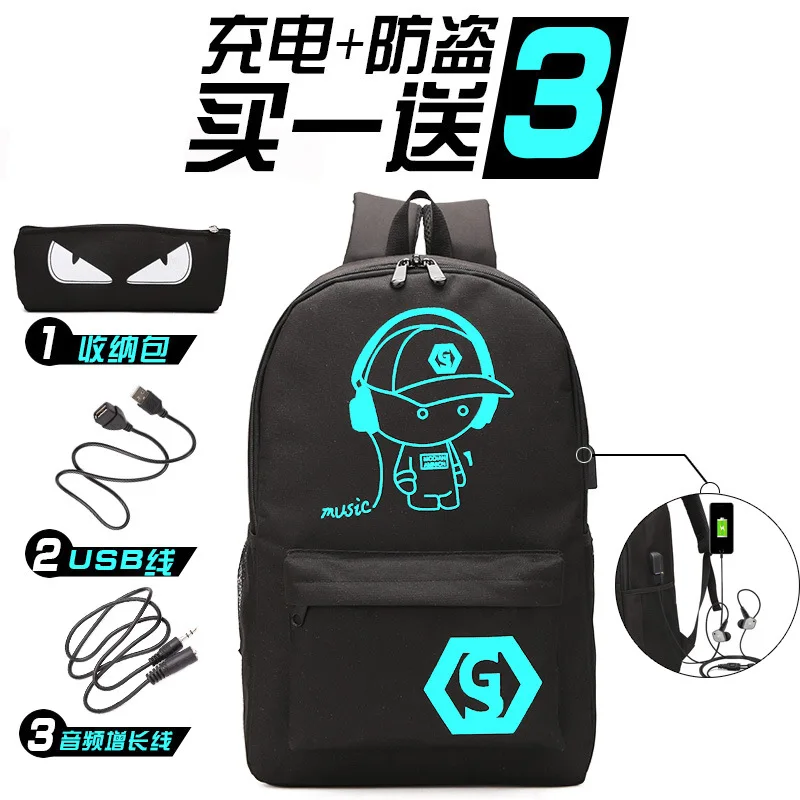 SHYAA рюкзак для кросса, светящийся, usb зарядка, корейский рюкзак для компьютера, для школьников, для путешествий, для улицы