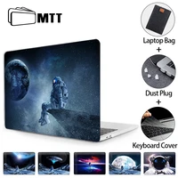 mtt 2020 case for macbook air 13 m1 chip with touch bar id astronaut cover for macbook pro 13 14 15 16 11 12 laptop case funda
