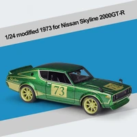maisto 124 nissan 1973 skyline 2000gt r simulation alloy car model toy static die cast vehicles collectible model car toys