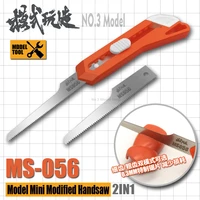 gundam military model mini 2in1 modification handy craft hand saw hobby cutting tools accessory