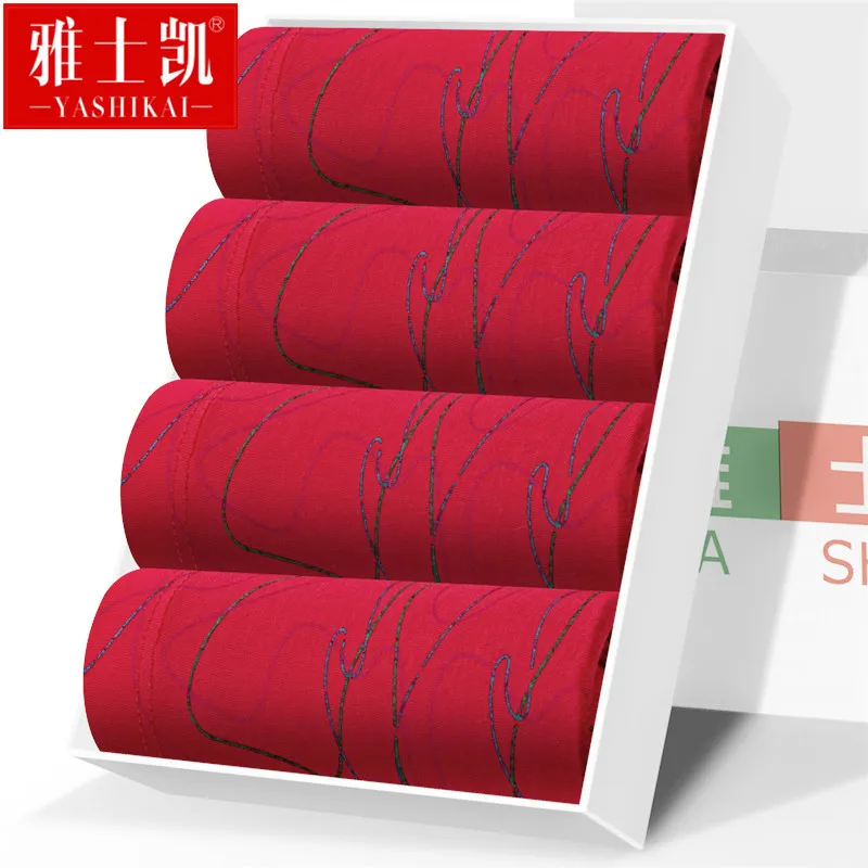 4pcs / Mens Underwear Shorts Boxer Shorts Mens Sexy Underwear High Quaity Men's Underwear Pure Cotton Breathabe Boxer Shorts