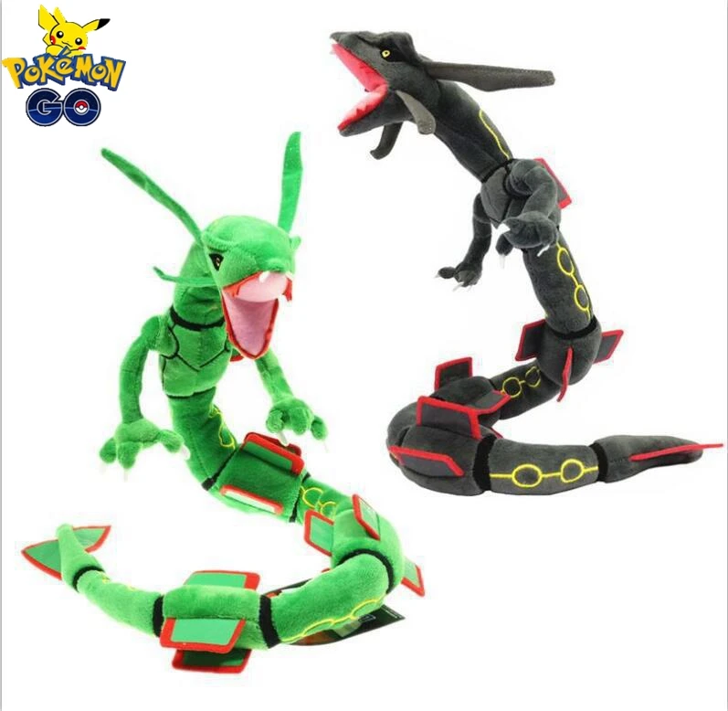 

Игрушка плюшевая в виде мультяшного покемона, 80 см