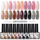 KOSKOE 20 шт. искусственный полуперманентный Гибридный лак телесного и серого цвета, удаляемый замачиванием, светодиодный фонарь, набор для маникюра, ногти