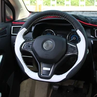 1pc for dongfeng dfsk 580 steering wheel cover hand seams non slip decorate