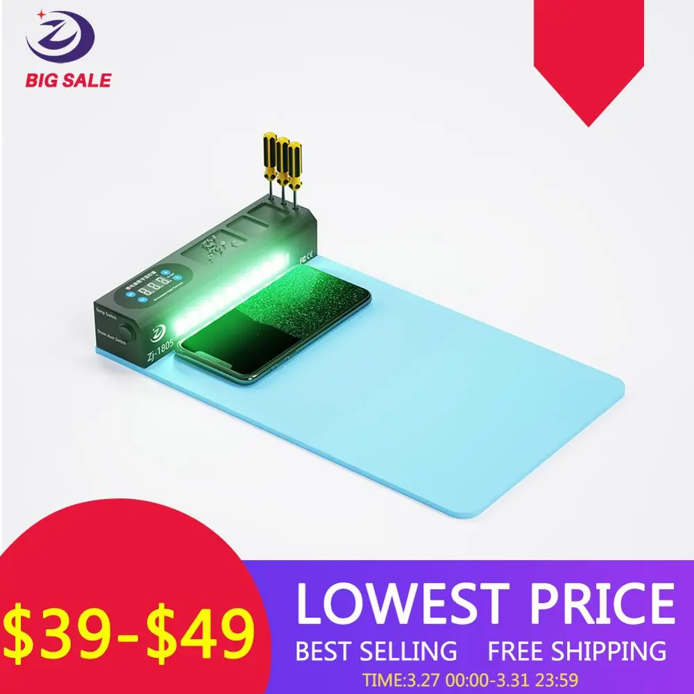 Светодиодная лампа для обнаружения пыли профессиональный ЖК дисплей Iphone Ipad