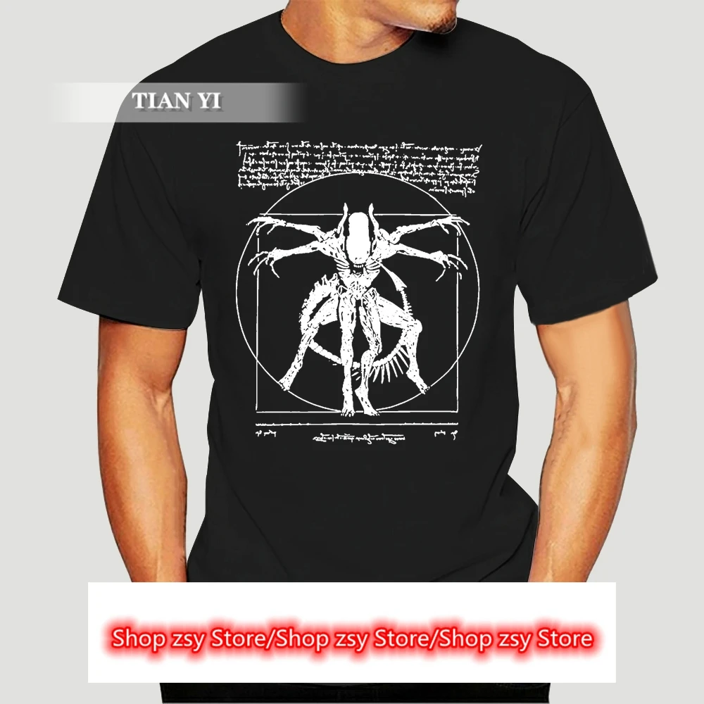 Прохладный NERD фильм Мужская футболка с да Винчи ALIEN-короткий рукав геймер гик