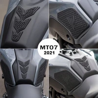2021 motorcycle non slip side fuel tank stickers waterproof pad rubber sticker for yamaha mt07 mt 07