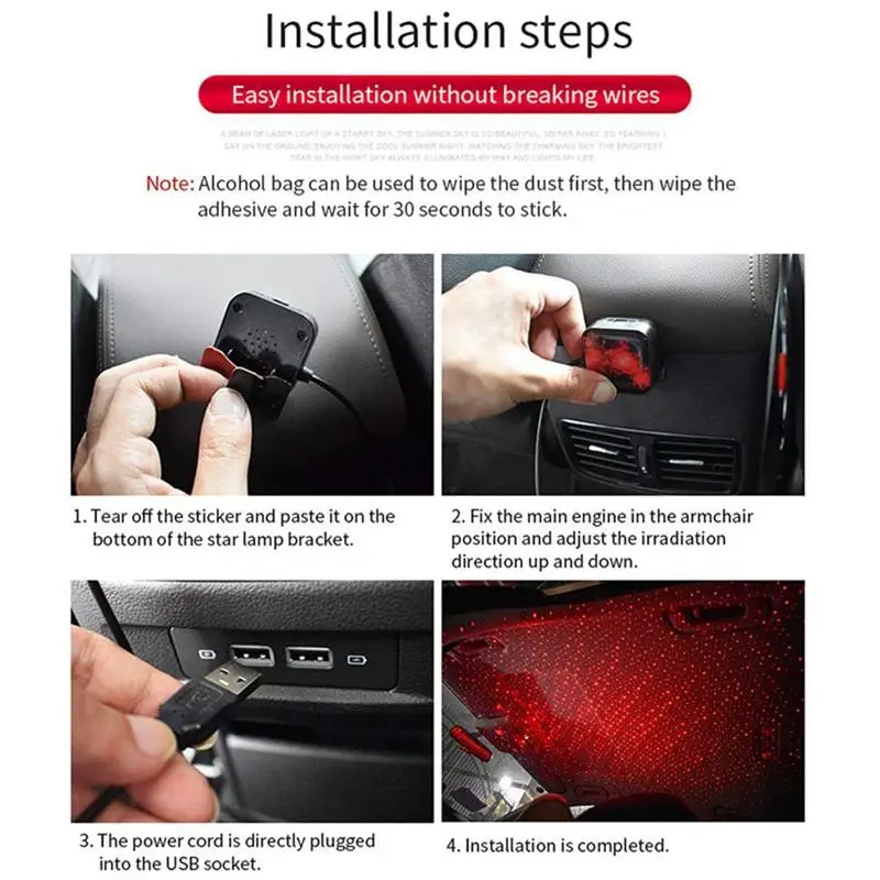 Проектор Регулируемой Атмосферой светодиодный модельный автомобильный звезда