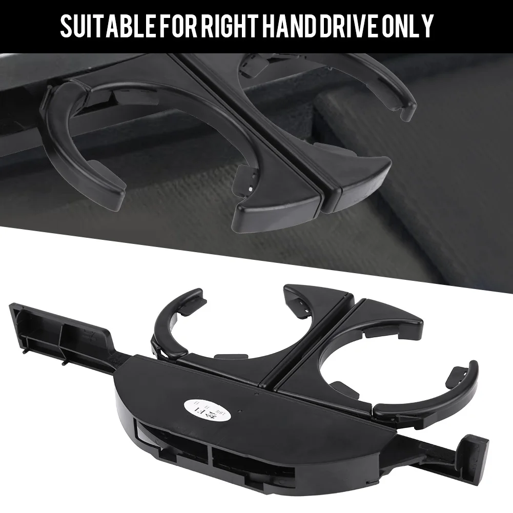 

Передний держатель стакана для напитков с правым рулем для BMW RHD E39 51168190206