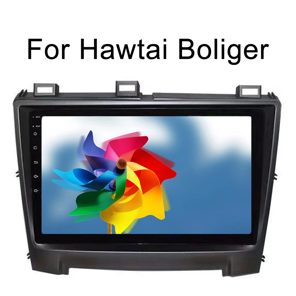 Автомагнитола для Hawtai Boliger DVD плеер мультимедийная система GPS Navi MP5 2.5D сенсорный