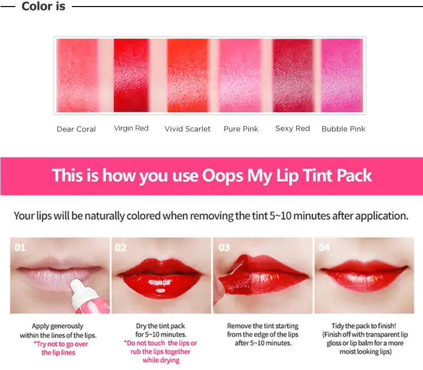 Daysom Oops мой тинт для губ набор 15 г тату Матовая жидкая губная помада