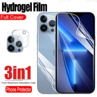 Гидрогелевая пленка 3 в 1 для iPhone 13 Pro Max, передняя и задняя защитная пленка для iPhone13 13 Mini 13Pro Max, 3D Защитное стекло для объектива камеры