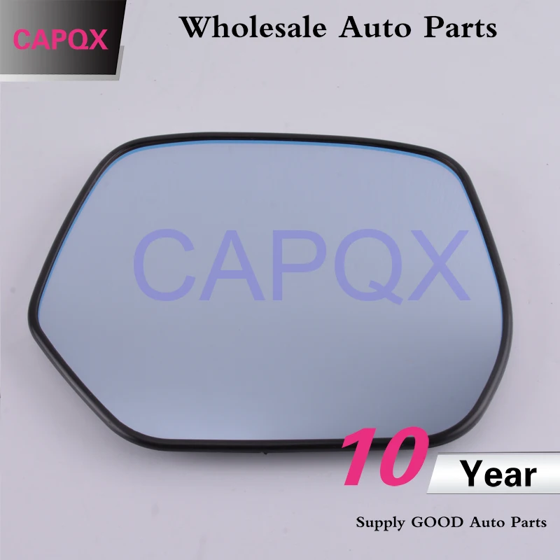 CAPQX белый с электрическим подогревом сторона зеркалом заднего вида стекло