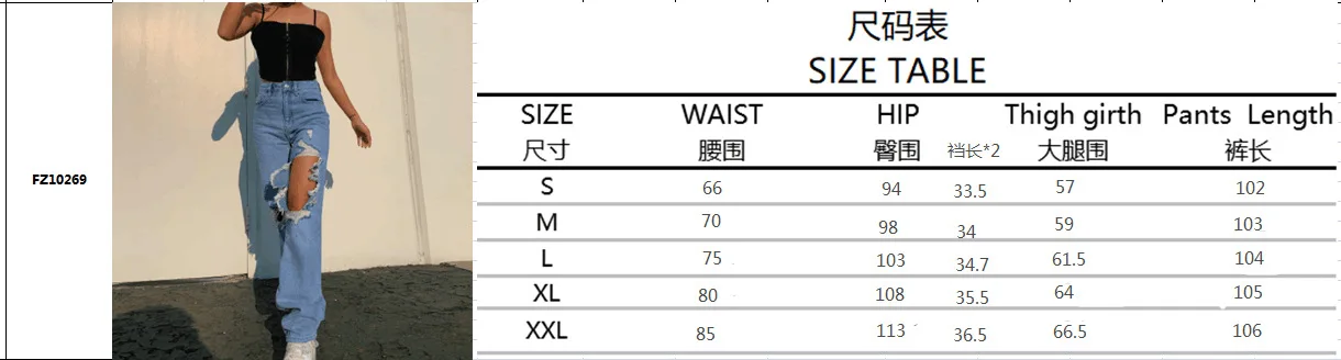 

Pants women's jeans plus size girlfriend's jeans women's jeans y2k pants high waist mother ripped jeans 2021 straight-leg pants